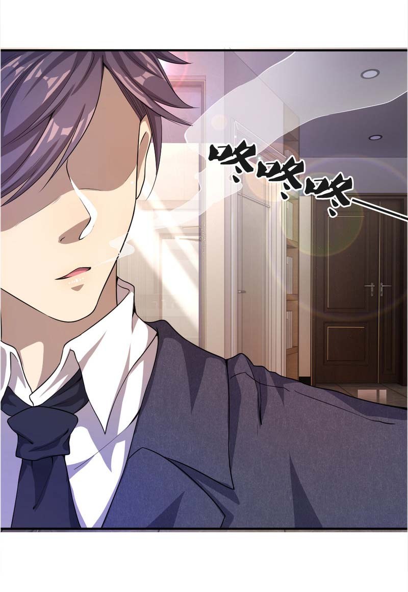 Medical Martial Arts chapter 28